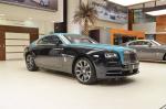 Rolls-Royce Wraith Bespoke Pearl Diving Edition One of One 2019 года